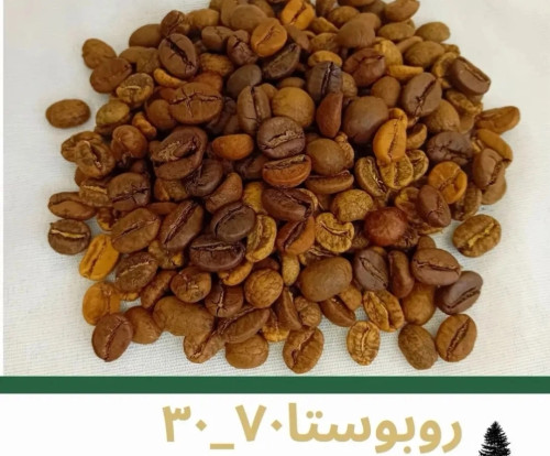 70 روبوستا 30 عربیکا کلمبیا