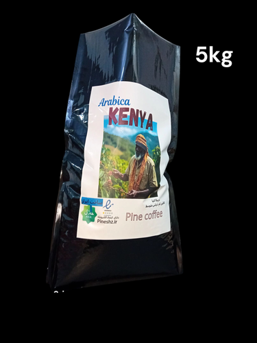 عربیکا کنیا عمده